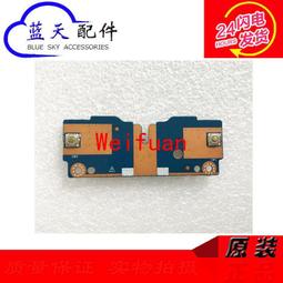 LS-15重型四滑輪鋁合金推拉門底部滑輪重型移門滑輪移動門下滑輪隨貨附帶收據 歷史價格詳細信息