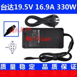 5V電源適配器 LED燈條燈帶監控電源 英規40W適配器UKCA認證DC5V8A 歷史價格詳細信息