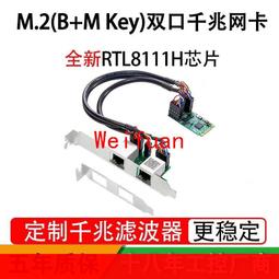 【嚴選】M.2 NVMe 轉PCIE X4轉接卡 PCIe轉M.2擴展卡 全速不掉速3.0 4.0 歷史價格詳細信息