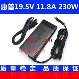 【嚴選】HP Pavilion 15-N 15-F 14-N 開關小板 開機板鍵DA0U83PB6E0 歷史價格詳細信息