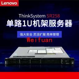 【嚴選】服務器開關 ibm服務器開關 x3650M3開關診斷板 x3550M3 診斷板 歷史價格詳細信息