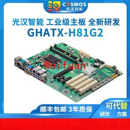 替代油研規格油缸cjt140系列cjt140-fy63b100n-a 歷史價格詳細信息