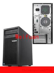 【嚴選】塔式服務器T100C酷叡至強處理器6核84C辦公遠程8G16G內存固態 歷史價格詳細信息