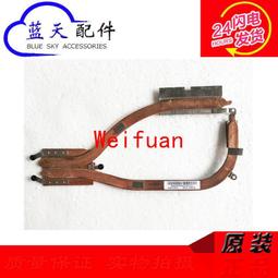 【嚴選】Lenovo YOGA C930-13IKB 指紋排線 指紋器排線NBX0001MF00 歷史價格詳細信息