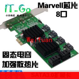 【嚴選】PCI-E轉串口卡4口靜電浪湧電平銀行密碼器用支持統信麒麟國產系統 歷史價格詳細信息