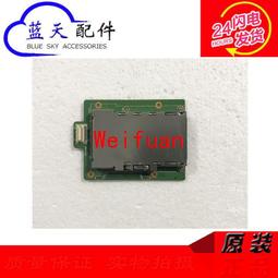 【嚴選】全新原裝 ASUS UX302 UX302L D殼 底殼 灰色90NB02P0-R7D100 歷史價格詳細信息