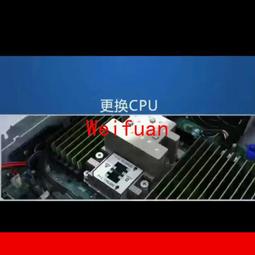 【嚴選】機架式服務器2U工業雲物理主機SR658雙路24盤256G內存多任務 歷史價格詳細信息