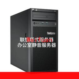 【嚴選】服務器開關 ibm服務器開關 x3650M3開關診斷板 x3550M3 診斷板 歷史價格詳細信息