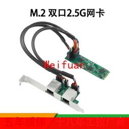 【嚴選】M.2 NVMe 轉PCIE X4轉接卡 PCIe轉M.2擴展卡 全速不掉速3.0 4.0 歷史價格詳細信息