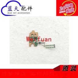 HP  15 14-e048TX  維修  交換 歷史價格詳細信息