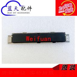 按鍵適用於 榮耀9X 榮耀20 榮耀20pro 20S指紋按鍵排線總成識別 歷史價格詳細信息