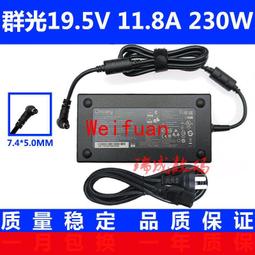 【嚴選配件】群暉Synology DS720+ 2盤位NAS網絡存儲服務器私有云盤網絡硬盤 歷史價格詳細信息