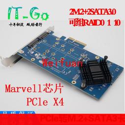 【嚴選】PCI-E轉串口卡4口靜電浪湧電平銀行密碼器用支持統信麒麟國產系統 歷史價格詳細信息