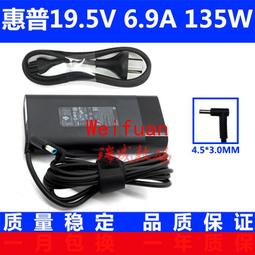 【嚴選】HP Pavilion 15-N 15-F 14-N 開關小板 開機板鍵DA0U83PB6E0 歷史價格詳細信息