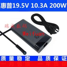 【嚴選】HP Pavilion 15-N 15-F 14-N 開關小板 開機板鍵DA0U83PB6E0 歷史價格詳細信息