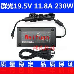 【嚴選配件】群暉Synology DS720+ 2盤位NAS網絡存儲服務器私有云盤網絡硬盤 歷史價格詳細信息