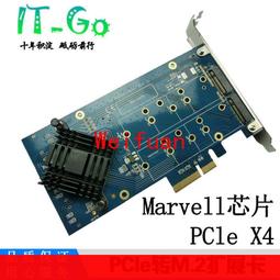 【嚴選】PCI-E轉串口卡4口靜電浪湧電平銀行密碼器用支持統信麒麟國產系統 歷史價格詳細信息