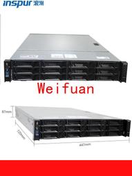 【嚴選】機架式服務器2U工業雲物理主機SR658雙路24盤256G內存多任務 歷史價格詳細信息