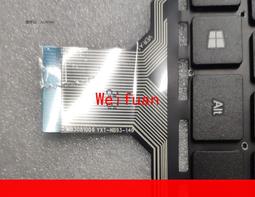 149   開心族   七夜怪談      鈴木光司 歷史價格詳細信息