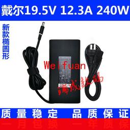 【嚴選】筆記本M.2無線模塊轉PCI-E轉接卡臺式機pcie轉M.2/NGFF無線WIFI 歷史價格詳細信息