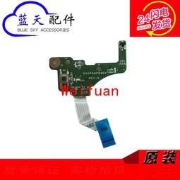 E-17 櫃 ： 黑魔女  梅菲瑟  MALEFICENT  睡美人 SLEEPING BEAUTY 迪士尼 反派 歷史價格詳細信息