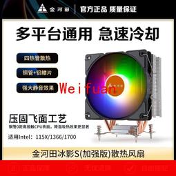 【嚴選】電腦主板NVME轉PCIe擴展卡 M.2接口轉換出PCIe X16插槽擴展卡免驅 歷史價格詳細信息