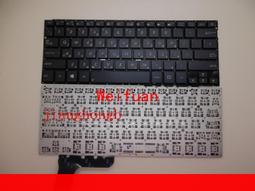 【嚴選】FOR 技嘉 Gigabyte P17F P17F V2 P17F V3 P2742G 全新筆記本鍵盤 歷史價格詳細信息