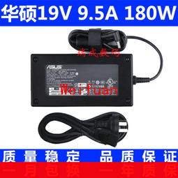 嚴選配件：充電器USB雙入組 不含電池 適用鎳氫充電電池 充電器 適用AcoMo一代二代殺菌器 歷史價格詳細信息