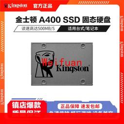 【嚴選】金士頓駭客神條DDR4 2133 2400 2666 3200 8G臺式機電腦內存條16G 歷史價格詳細信息