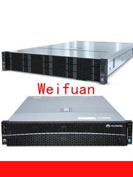 【嚴選】機架式服務器2U工業雲物理主機SR658雙路24盤256G內存多任務 歷史價格詳細信息