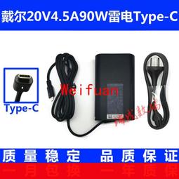 嚴選 Type-c 5A快充線/支援oppo vooc超級快充 金色 50CM 歷史價格詳細信息