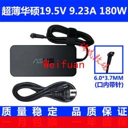 【嚴選】ASUS/ V220IA V220IB 電腦主板V220IC V220I一體機主板 歷史價格詳細信息