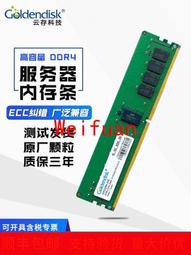 【嚴選】雲存 MXM E9174/E9260/E9172顯卡支持國產系統支持適配 歷史價格詳細信息