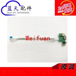 【嚴選】ASUS/ V220IA V220IB 電腦主板V220IC V220I一體機主板 歷史價格詳細信息