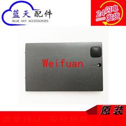 《硬盤蓋》←規格外殼 華碩 K53 A53T K53U K53B X53U K53T X53B C殼D殼硬碟蓋 筆電 全 歷史價格詳細信息