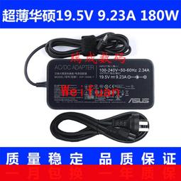 【嚴選】ASUS/ V220IA V220IB 電腦主板V220IC V220I一體機主板 歷史價格詳細信息