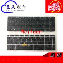 【嚴選】HP Pavilion 15-N 15-F 14-N 開關小板 開機板鍵DA0U83PB6E0 歷史價格詳細信息