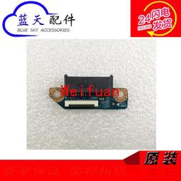 【嚴選】原裝NEC 電源 PC9027 DPS-250AB-75 A PCA040 250W電源 歷史價格詳細信息