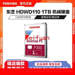 【嚴選】臺式機pci-e轉sata3.0擴展卡2口帶外置esata接口擴展卡 歷史價格詳細信息