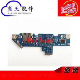 LS-15重型四滑輪鋁合金推拉門底部滑輪重型移門滑輪移動門下滑輪隨貨附帶收據 歷史價格詳細信息