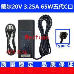 【嚴選】全新原裝 Thinkapd T440S T450S 麥克風小板 04X5350 歷史價格詳細信息