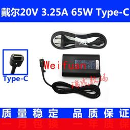 5280大靠背方型扶手洗澡椅 歷史價格詳細信息