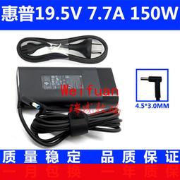 【嚴選】HP Pavilion 15-N 15-F 14-N 開關小板 開機板鍵DA0U83PB6E0 歷史價格詳細信息