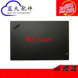 【嚴選】Lenovo服務器03X3614機架式4XB0G88732 00LA868 300G硬盤10K 歷史價格詳細信息