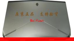 【嚴選】全新Lenovo Thinkpad E431 E440 C殼 E440 掌托 鍵盤殼 C殼 歷史價格詳細信息