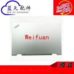 【嚴選】ThinkPad P70 P71 屏線 FHD EDP 屏線 DC02C00AP00 OOHY730 歷史價格詳細信息