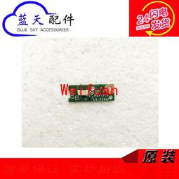 【嚴選】Lenovo服務器03X3614機架式4XB0G88732 00LA868 300G硬盤10K 歷史價格詳細信息