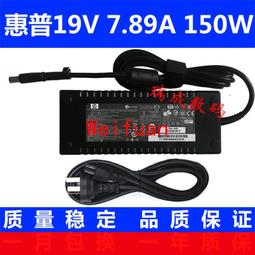 HP 89A 黑色原廠碳粉匣 CF289A 適用 LaserJet Enterprise M507dn/M528 歷史價格詳細信息