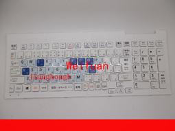 【嚴選】FOR 技嘉 Gigabyte P17F P17F V2 P17F V3 P2742G 全新筆記本鍵盤 歷史價格詳細信息