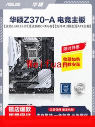 【嚴選】支持地平線富斯FUTABA遙控器協議迷你接收機 DSMX-2/SFHSS/AFHDS【批發】 歷史價格詳細信息